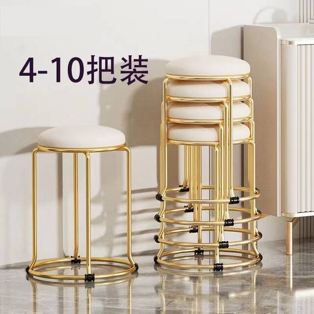 Light Luxury Round Stool for Home Use, Dining Table Round Stool, Outdoor Stall Round Stool, Storage Stool, Low Round Stool