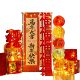 New Year and Spring Festival Decorations 2026 Year of the Horse New Year Decorations for Shopping Malls, Hotels, Banks, Company Annual Meetings, and Event Setups