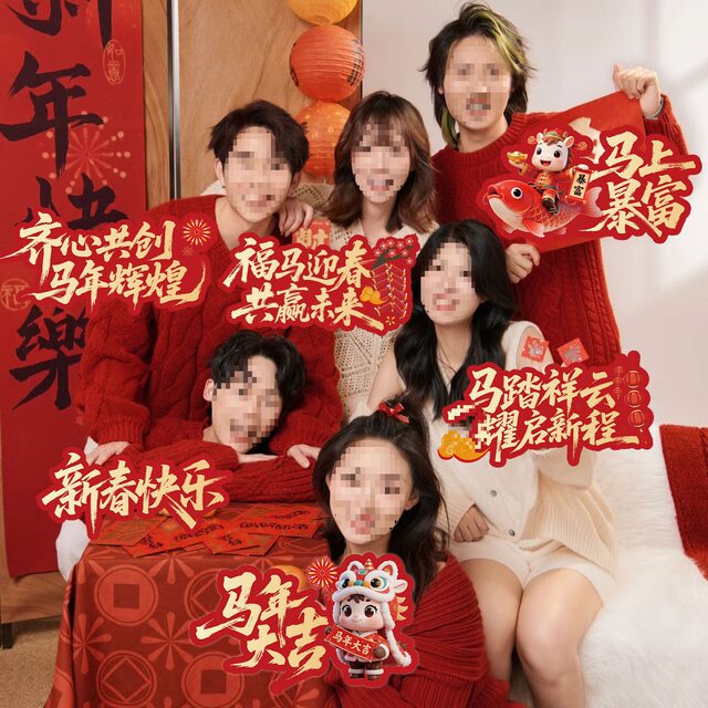 2026 New Year Decoration Scene New Year's Day Year of the Horse Spring Festival Hand-Held Signs Kt Board Kindergarten Photo Props Atmosphere Setup