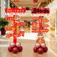 2026 New Year Decorations Kt Board Balloon Column Year of the Horse Auspicious Start Spring Festival Atmosphere Scene Setup Guide Signboard Mall