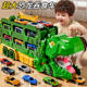 Children's T-Rex Dinosaur Swallowing Track Car Toy 6-in-1 Transforming Sliding and Launching Alloy Storage Car for Boys 3+