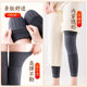 Autumn and Winter Cashmere Knee Warmers for Keeping Warm, Suitable for Elderly Men and Women with Joint Issues, Extended Length with Added Fleece, Long Leg Warmers