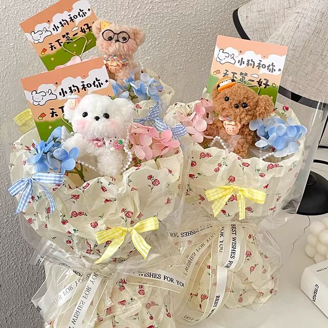New Year's Handmade Twisty Stick Cute Puppy Doll Bouquet Finished Product Children's Birthday Qixi Festival Gift for Girls and Best Friends