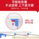 Anti-Fall Bed Protection Rail for Elderly and Children, Dormitory Bedside Barrier, Get-Up Assist Handle, No-Drill, Easy to Stack