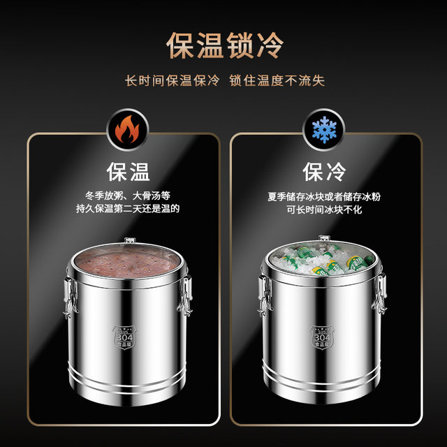 Insulated Bucket Stainless Steel Commercial Ice Powder Bucket Large Capacity Cold Storage Bucket Insulated Box Breakfast Bucket Ice Water Bucket