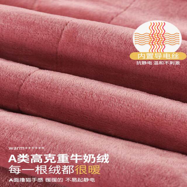 Thickened Winter Coral Fleece Blanket, Sofa Nap Blanket, Quilt for Bed, Flannel Bed Sheet, Thermal Blanket C&