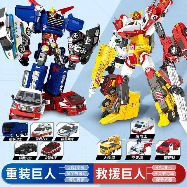 [Special Offer]Kabao Car God Toy Transforming Car Robot Heavy-Duty Giant Combination Boy Toy Gift
