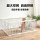 Dog Cage Pet Enclosure for Small and Medium-Sized Dogs, Household Pet Dog Fence, Indoor Isolation Gate, Iron Cage