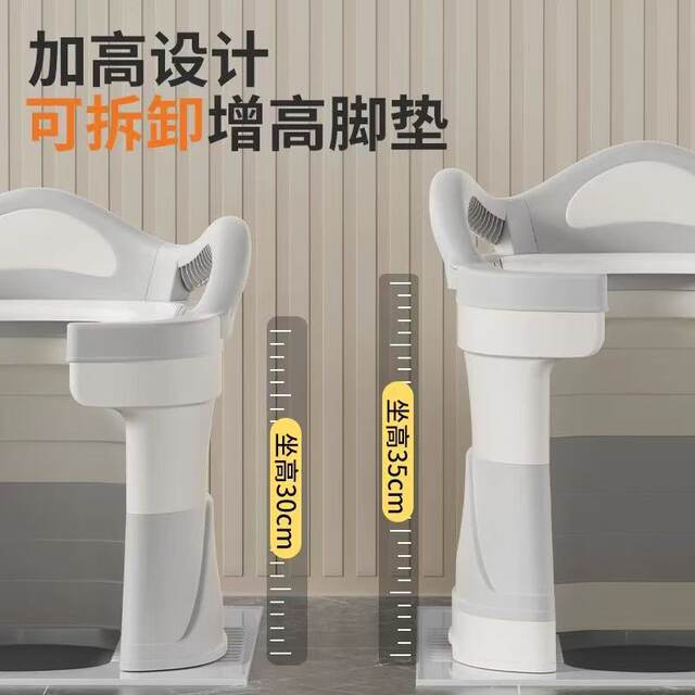 Squat-To-Sit Toilet Chair for Pregnant Women, Squat Toilet Stool for the Elderly, Portable Toilet for Adults