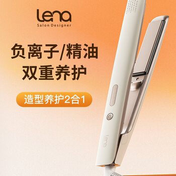 Electric Hair Straightener and Curling Iron Dual-Use Negative Ion Straightening Iron for Bangs and Home Use