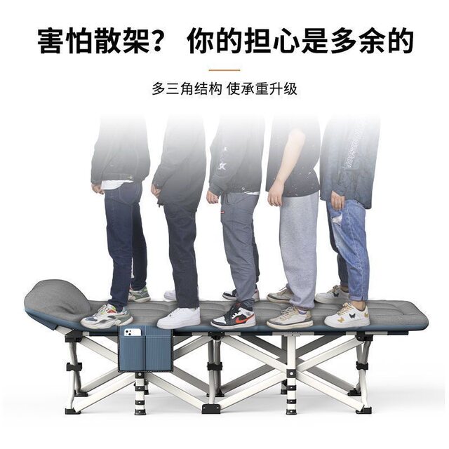 Household folding bed recliner lunch break office workstation single bed simple adult hospital accompanying bed