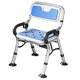 Special Chair for Bathing for the Elderly, Non-Slip Foldable Shower Seat for the Elderly, Bathroom Bath Stool for Pregnant Women and the Elderly