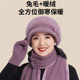 Women's Winter Hats for Mothers, Middle-Aged and Elderly Ladies, Autumn and Winter Warm and Stylish Knitted Hats