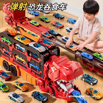 Children's T-Rex Dinosaur Swallowing Track Car Toy 6-in-1 Transforming Sliding and Launching Alloy Storage Car for Boys 3+