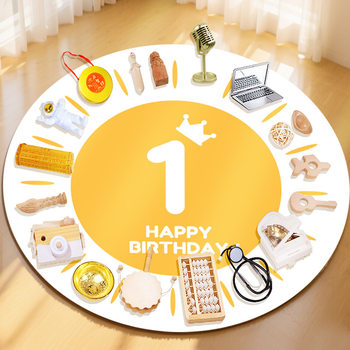 Instagram-Style First Birthday Props Set for Boys and Girls, Modern One-Year-Old Birthday Ceremony Setup with Carpet