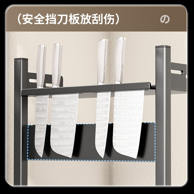 Kitchen Countertop Seasoning Storage Rack, Multifunctional Countertop Oil, Salt, Sauce, and Vinegar Storage Rack, Double-Layer