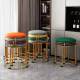 Light Luxury Round Stool for Home Use, Dining Table Round Stool, Outdoor Stall Round Stool, Storage Stool, Low Round Stool