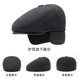 Hats for Middle-Aged and Elderly Men, Winter Dad's Baseball Cap, Grandpa's Fleece-Lined Ear-Protecting Warm Hat, Elderly Winter Cotton Hat