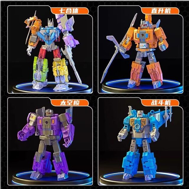 Yue Xing Sea, Land, and Air Transforming Robot 7-in-1 Airplane Tank King Kong Assembleable Combined Robot Toy for Children Boys