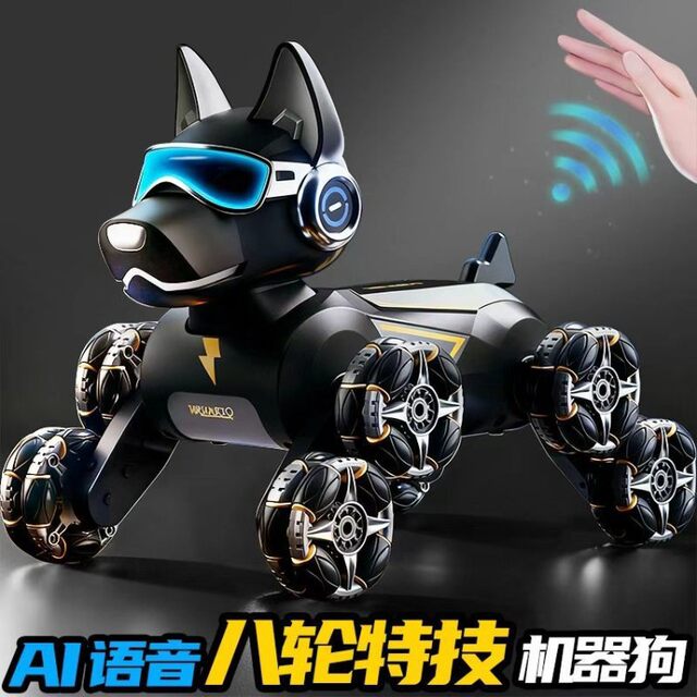 Intelligent Robot Dog Electric Remote Control Car Boy Toy Kidsren's Car Eight-Wheel Gesture Sensor Pet Birthday Gift