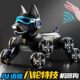 Intelligent Robot Dog Electric Remote Control Car Boy Toy Kidsren's Car Eight-Wheel Gesture Sensor Pet Birthday Gift