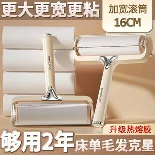 【60撕】家用滚筒粘毛器