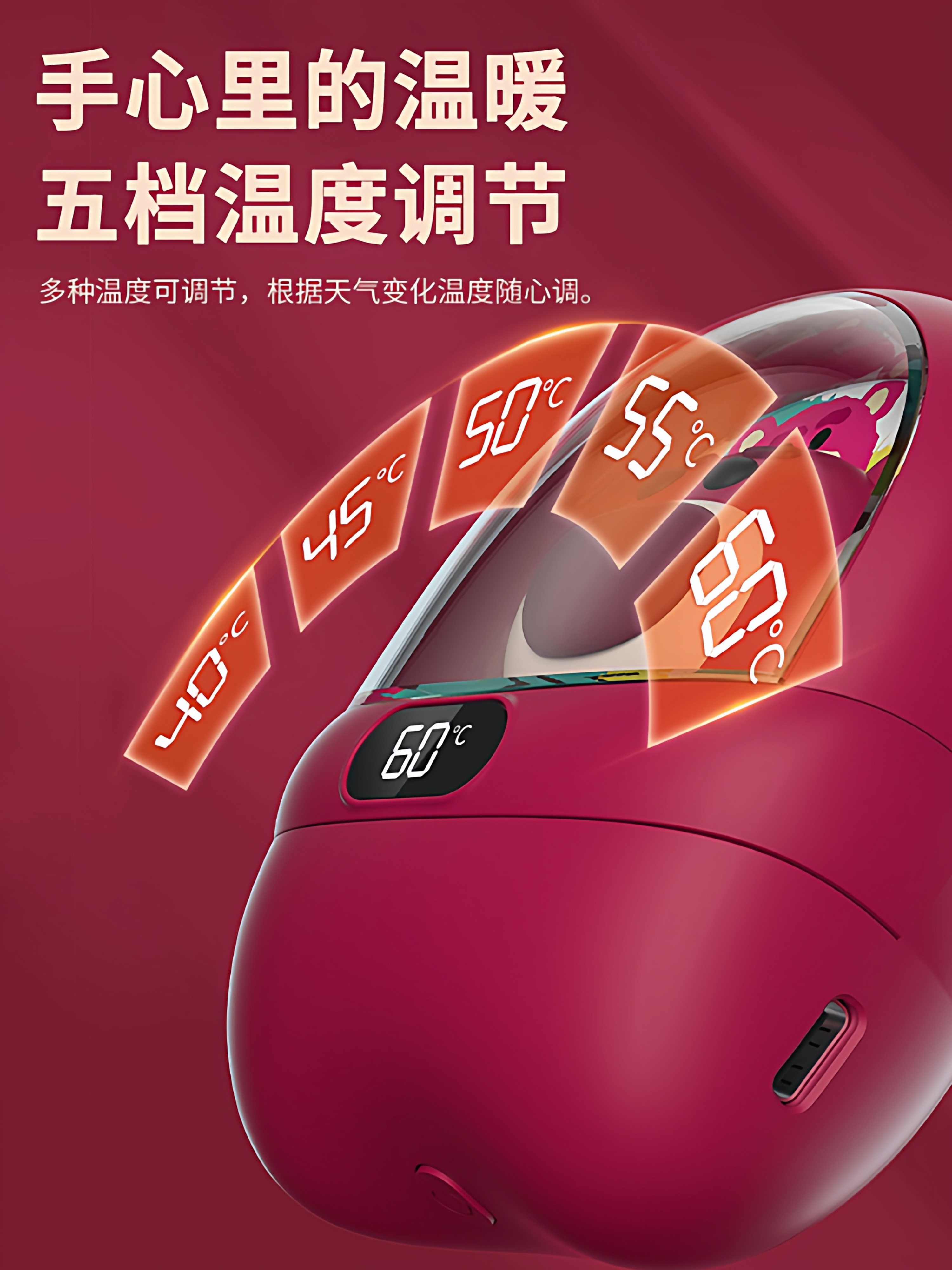 Disney Lotso Hand Warmer Rechargeable 2-in-1 Handheld Self-Heating Baby Warmer Girl's Gift Mini Portable Cute Student Children's Special Hot Water Bottle Warmer for Winter