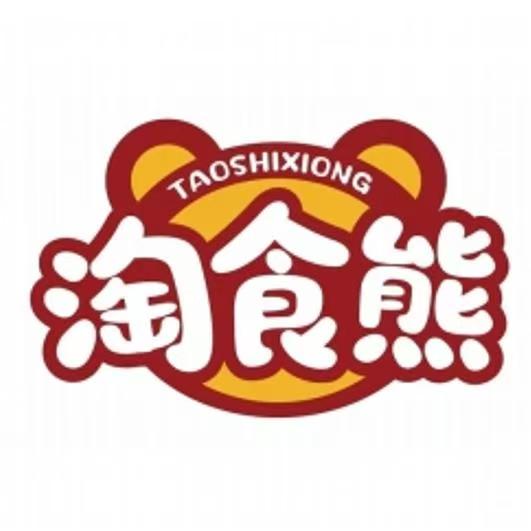 淘食熊食品店的LOGO