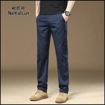 Manhill men's new autumn hot-selling men's casual a pants high-end light luxury c solid color straight business middle-aged and older