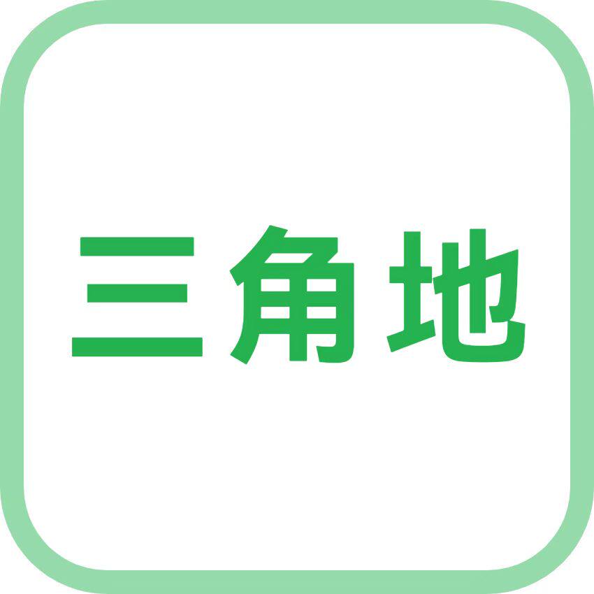 三角地圆盘
