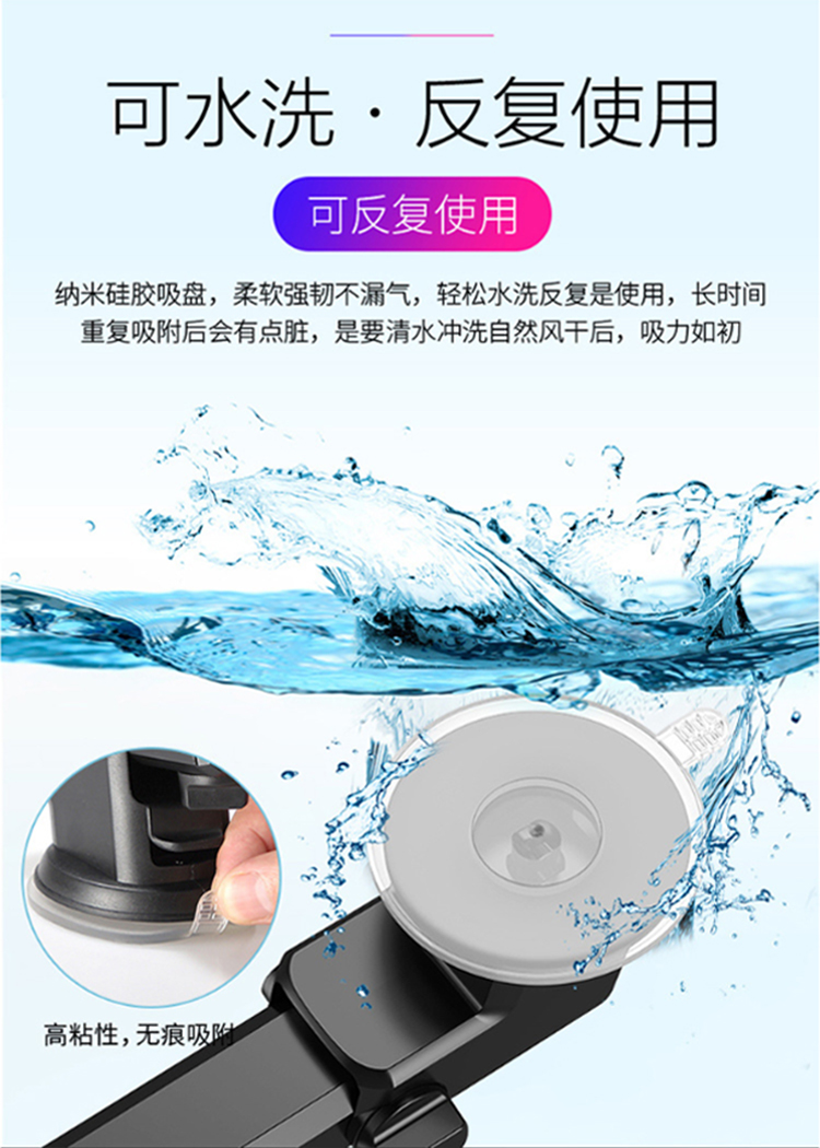 Xe điện thoại giữ xe chuyển hướng hỗ trợ khung điện xe thông minh ổ cắm đa năng lực hấp dẫn phổ quát cảm T400 - Phụ kiện điện thoại trong ô tô kẹp điện thoại xe hơi