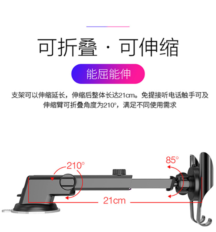Xe điện thoại giữ xe chuyển hướng hỗ trợ khung điện xe thông minh ổ cắm đa năng lực hấp dẫn phổ quát cảm T400 - Phụ kiện điện thoại trong ô tô kẹp điện thoại xe hơi