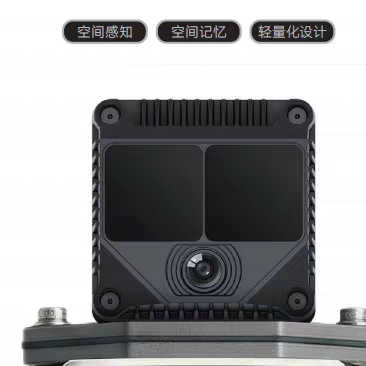 Odin1 Lite Is Designed for Robots, Drones, and Various Cutting-Edge Smart Devices