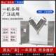 V-type stainless steel high-efficiency mixer laboratory powder mixer medical food 304 small and medium-sized mixer