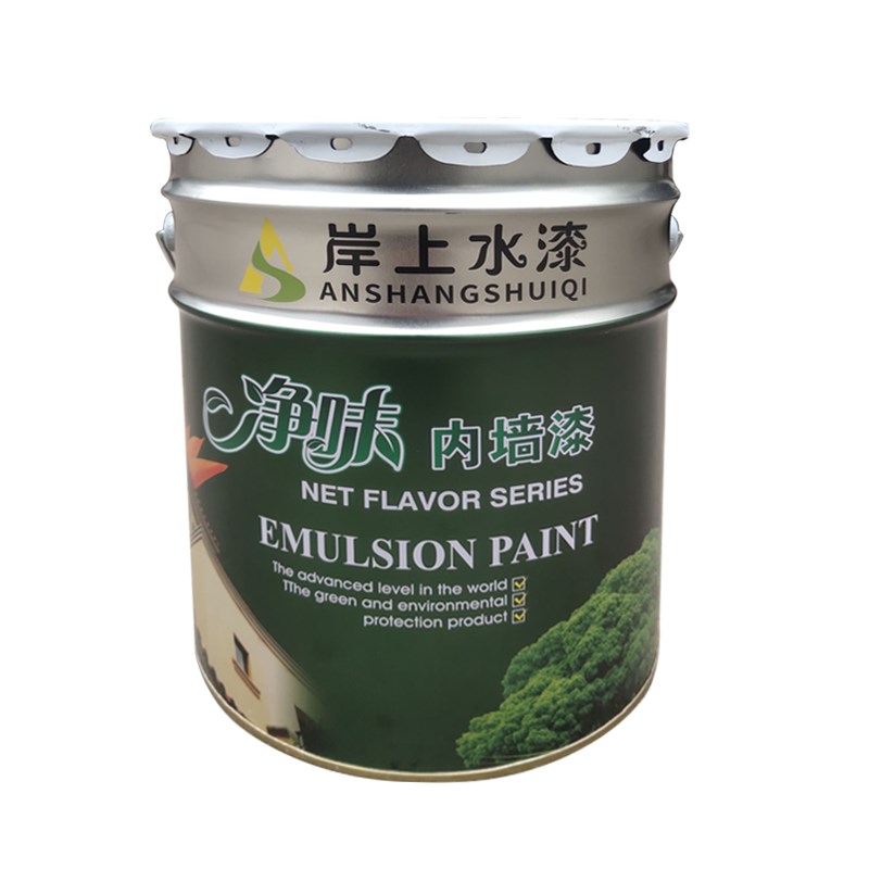 Latex paint for interior and exterior walls, waterproof, environmentally friendly, yellowing-resistant, ready-to-use paint for renovation of old houses, adjustable in any color