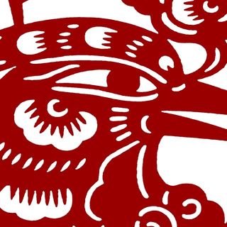 方形龙凤呈祥喜字剪纸底稿手工刻纸图案底稿模板刻纸半成品图样