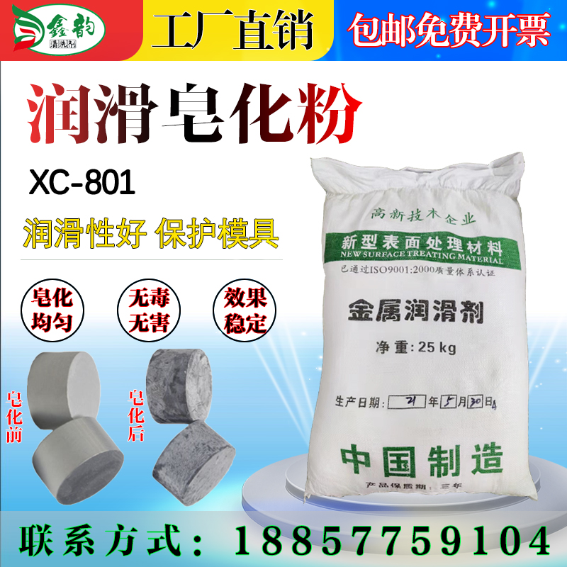 钢铁与光影交织的梦幻舞台：探索多功能舞台背后的秘密