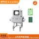 High-precision foreign object detection machine food all-metal detector with automatic removal