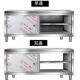 304 Stainless Steel Sliding Door Workbench Kitchen Cabinet Operation Table Kitchen Hotel Dish Cabinet Commercial Thickened