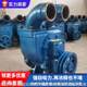 Type 80 sewage pump breeding farm chicken duck cattle pig manure suction pump strong suction power manufacturer direct sales septic tank manure suction pump