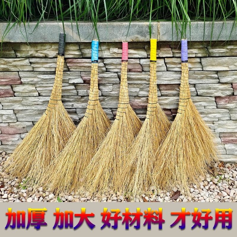 鐵掃把掃地掃帚水泥地工用工地手工耐用加厚不粘毛馬路清潔