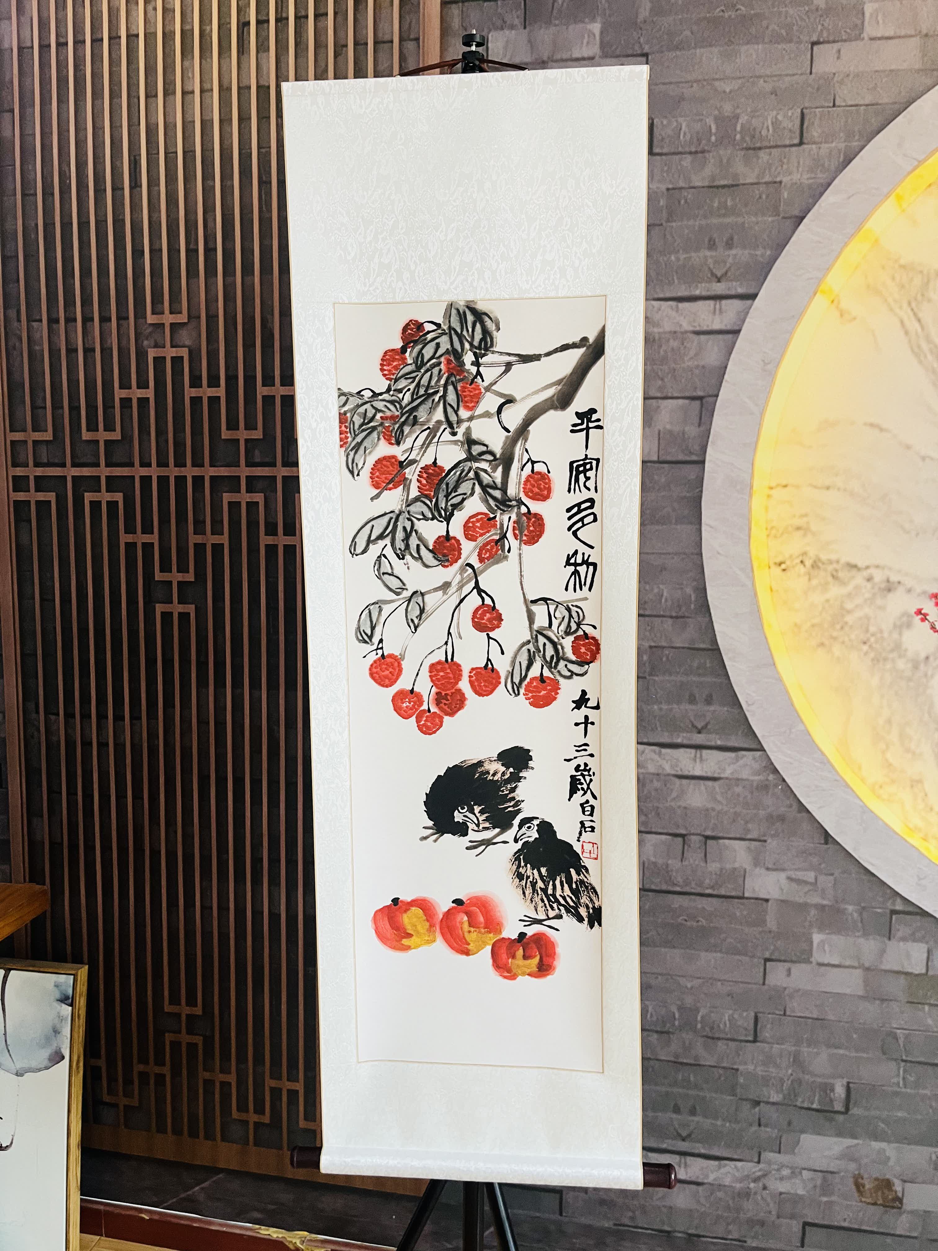 齐白石画- Top 1万件齐白石画- 2026年6月更新- 淘宝Taobao｜天猫Tmall