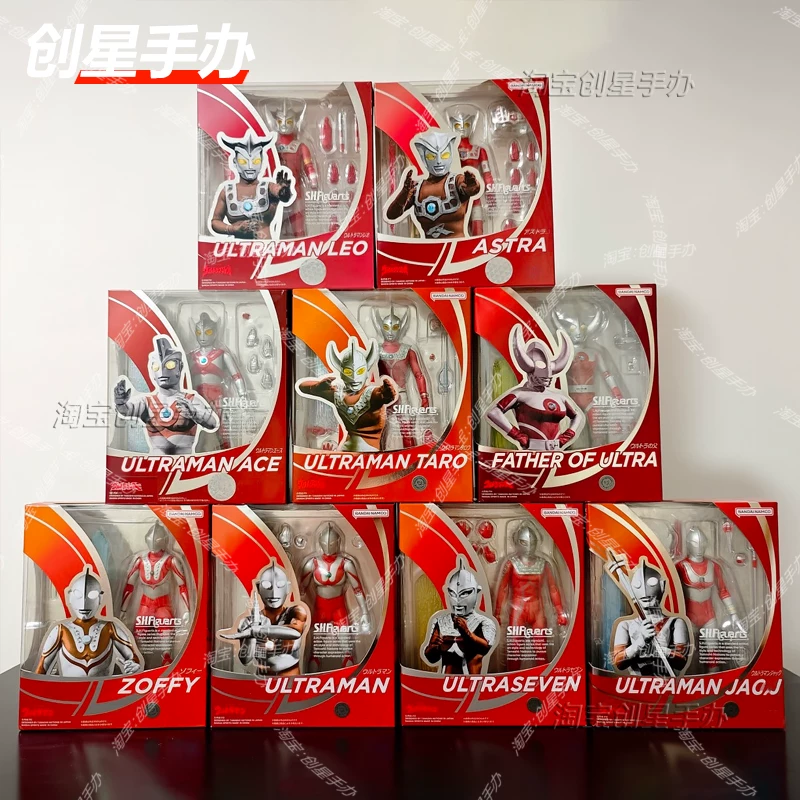 Ultra, Brother, movable minifigure, SHF