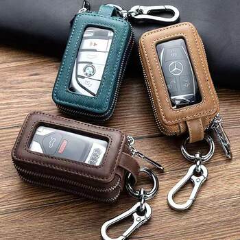 2024 new men's key bag, simple and fashionable key protective cover, first layer car key bag, universal and multi-functional