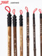 Gold clay brush wolf hair brush bucket pen set for beginners, student's four treasures in the study, white cloud brush, bucket, small regular script, regular calligraphy, traditional Chinese painting, calligraphy, official script, special professional grade