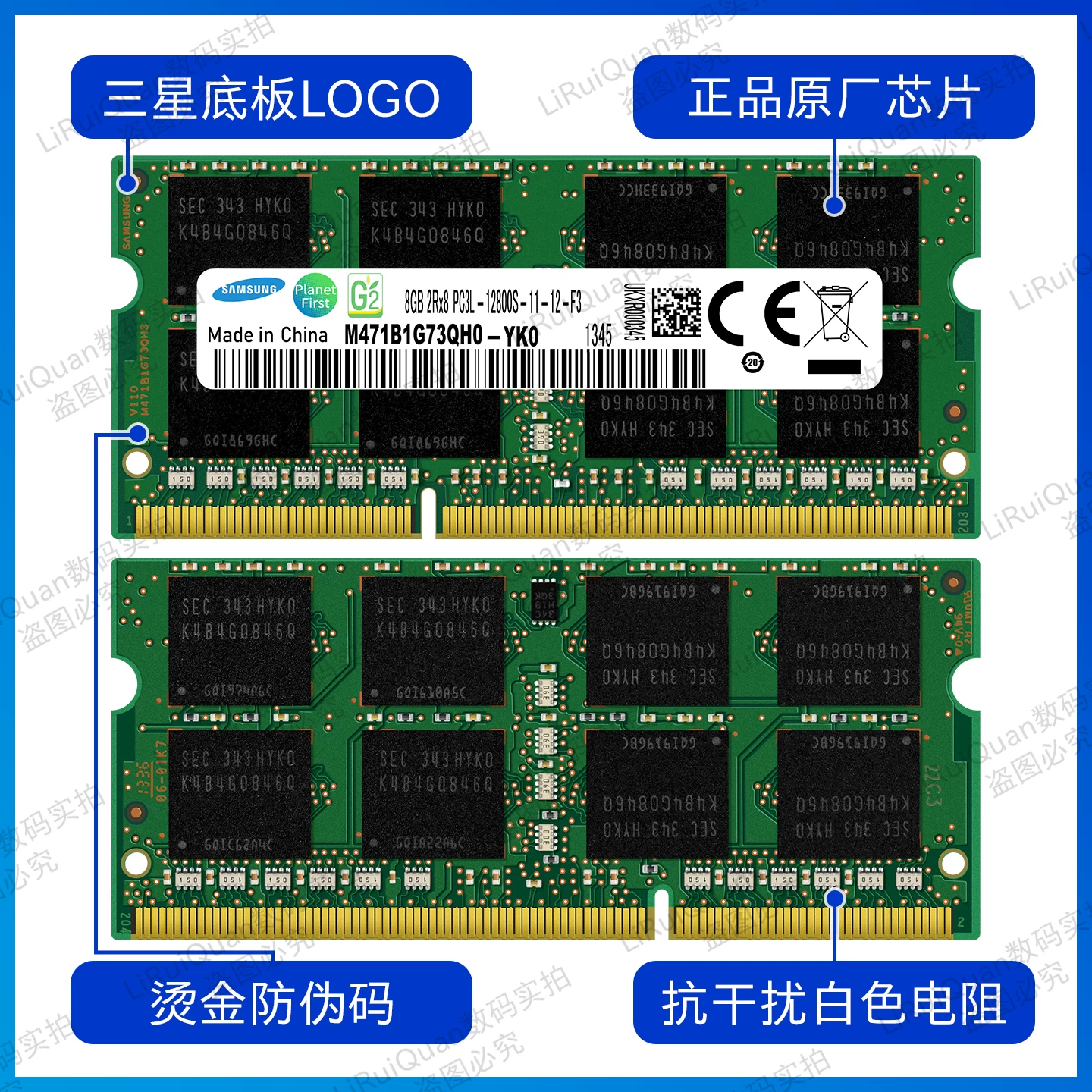 Память ноутбука Samsung 4G 8G DDR3 1333 1600 пониженного напряжения 4G 8G 1600