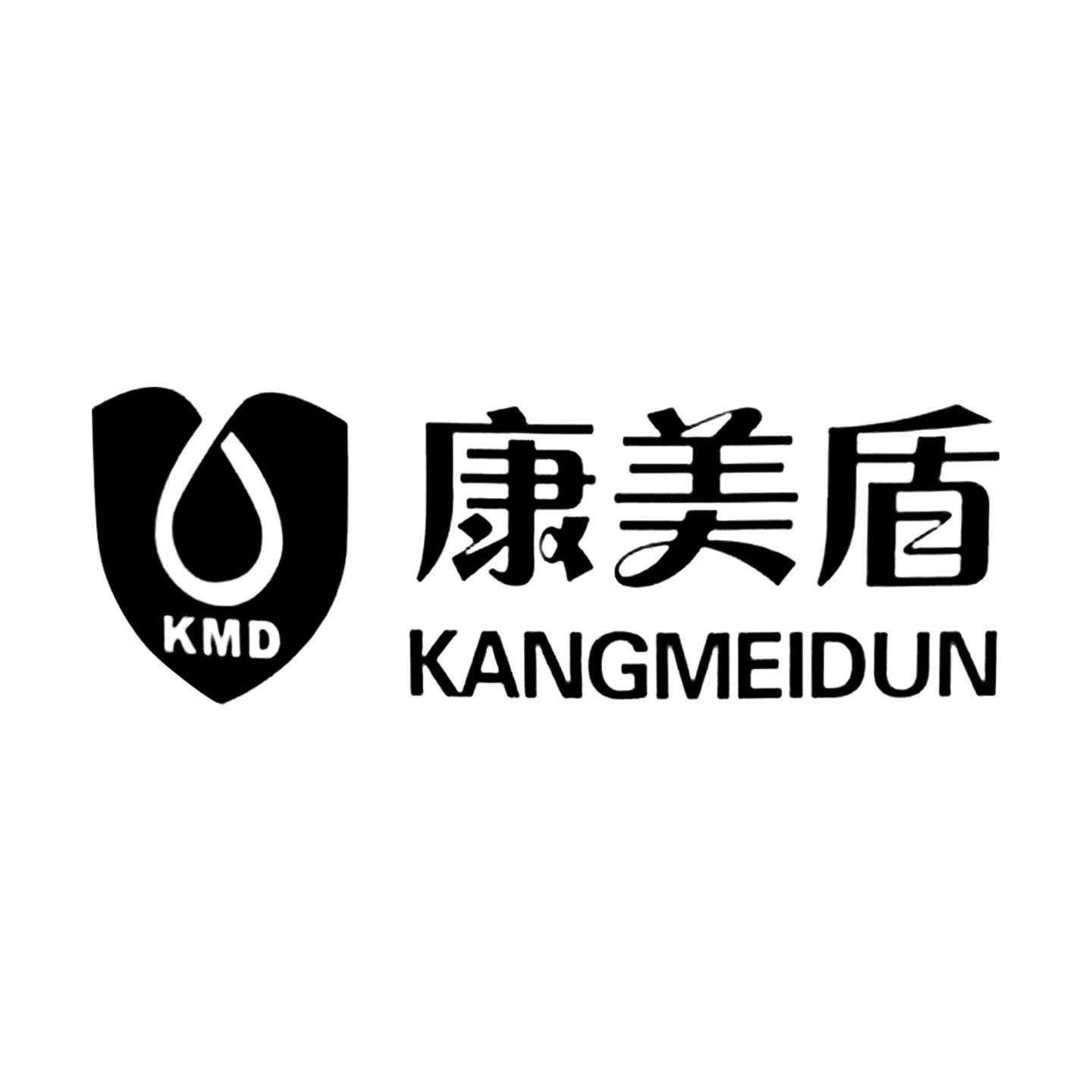 康美盾润滑油企业店