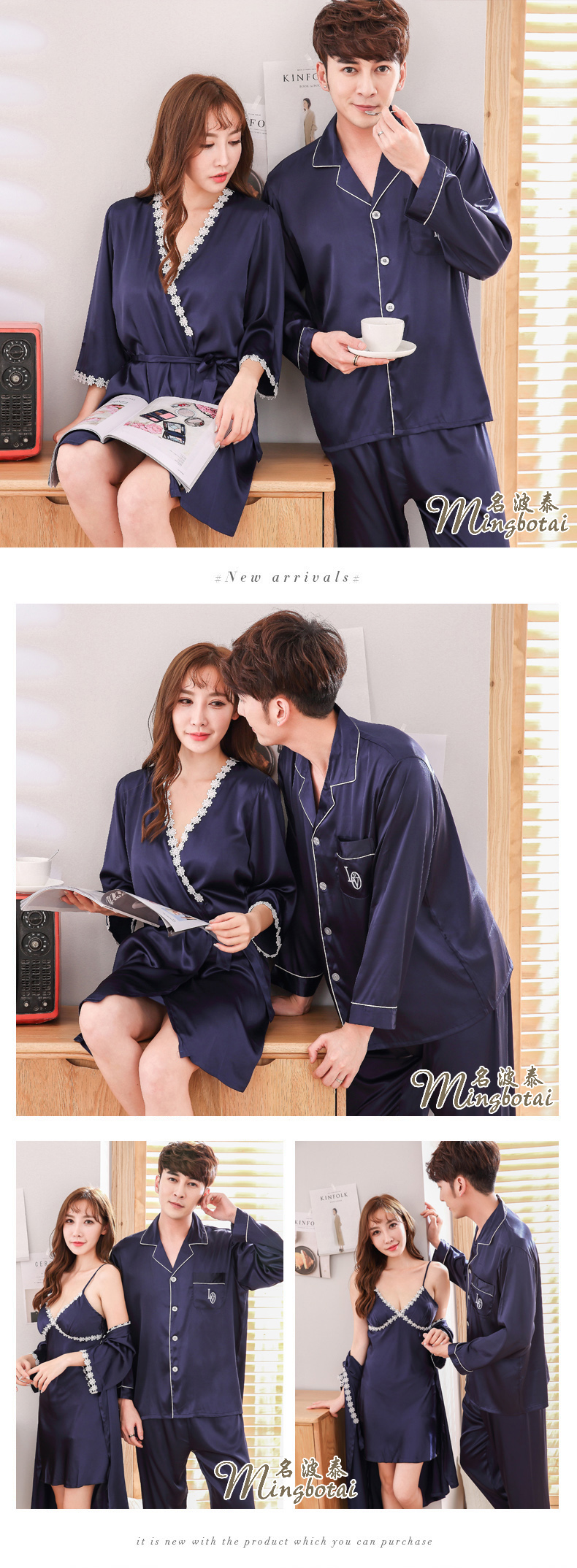 Pyjama mixte en Polyester Polyester  à manches longues - Ref 3005729 Image 14