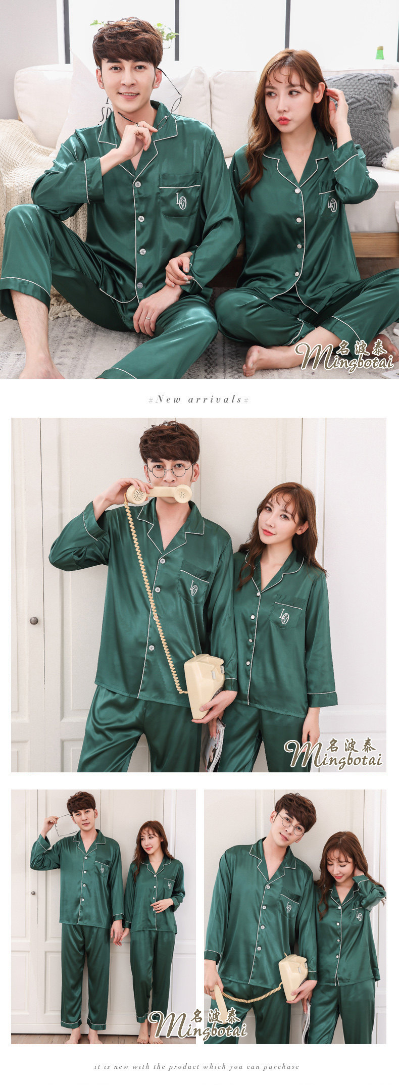 Pyjama mixte en Polyester Polyester  à manches longues - Ref 3005729 Image 20