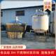 Liquor distilled liquor dynamic equipment closed self-discharge hoisting factory brew VOI home pot supply